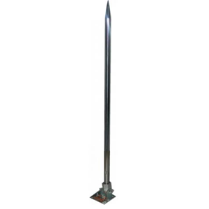 Q20 80 cm YAKALAMA UCU